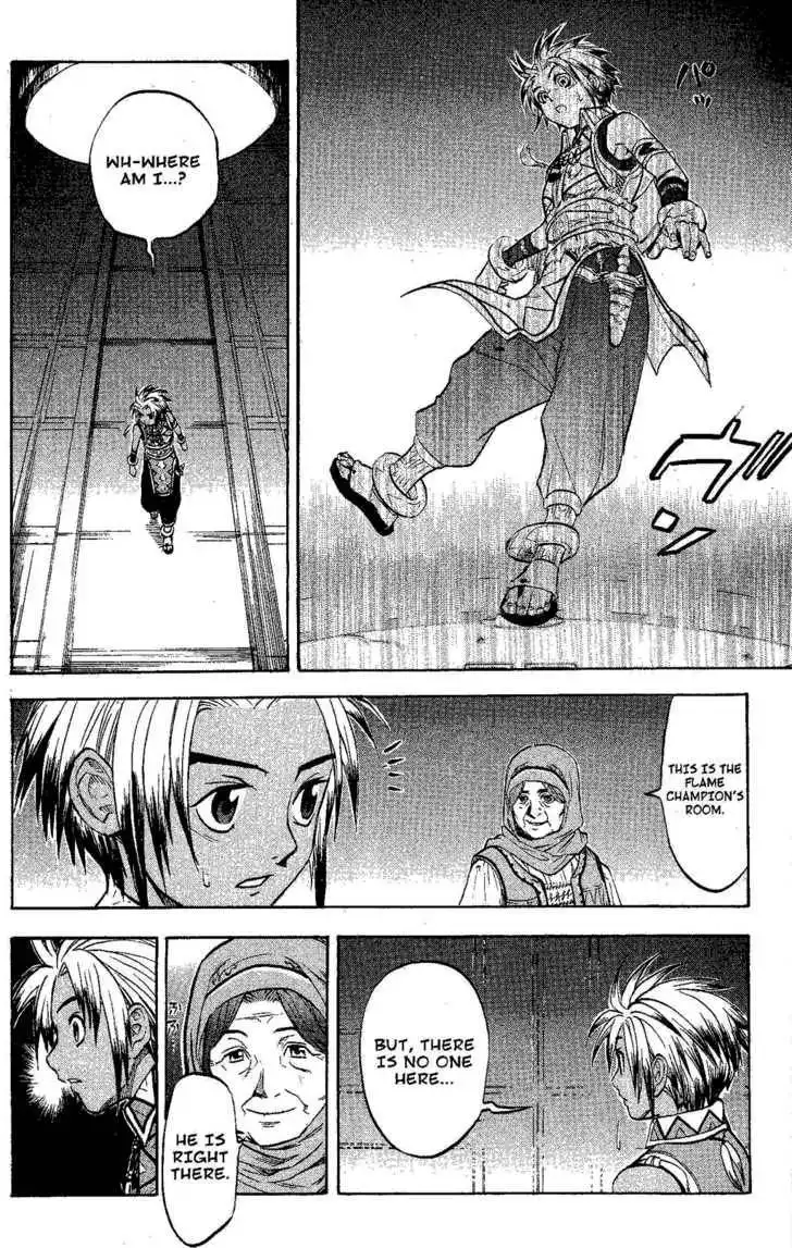 Suikoden III Chapter 4.2 65